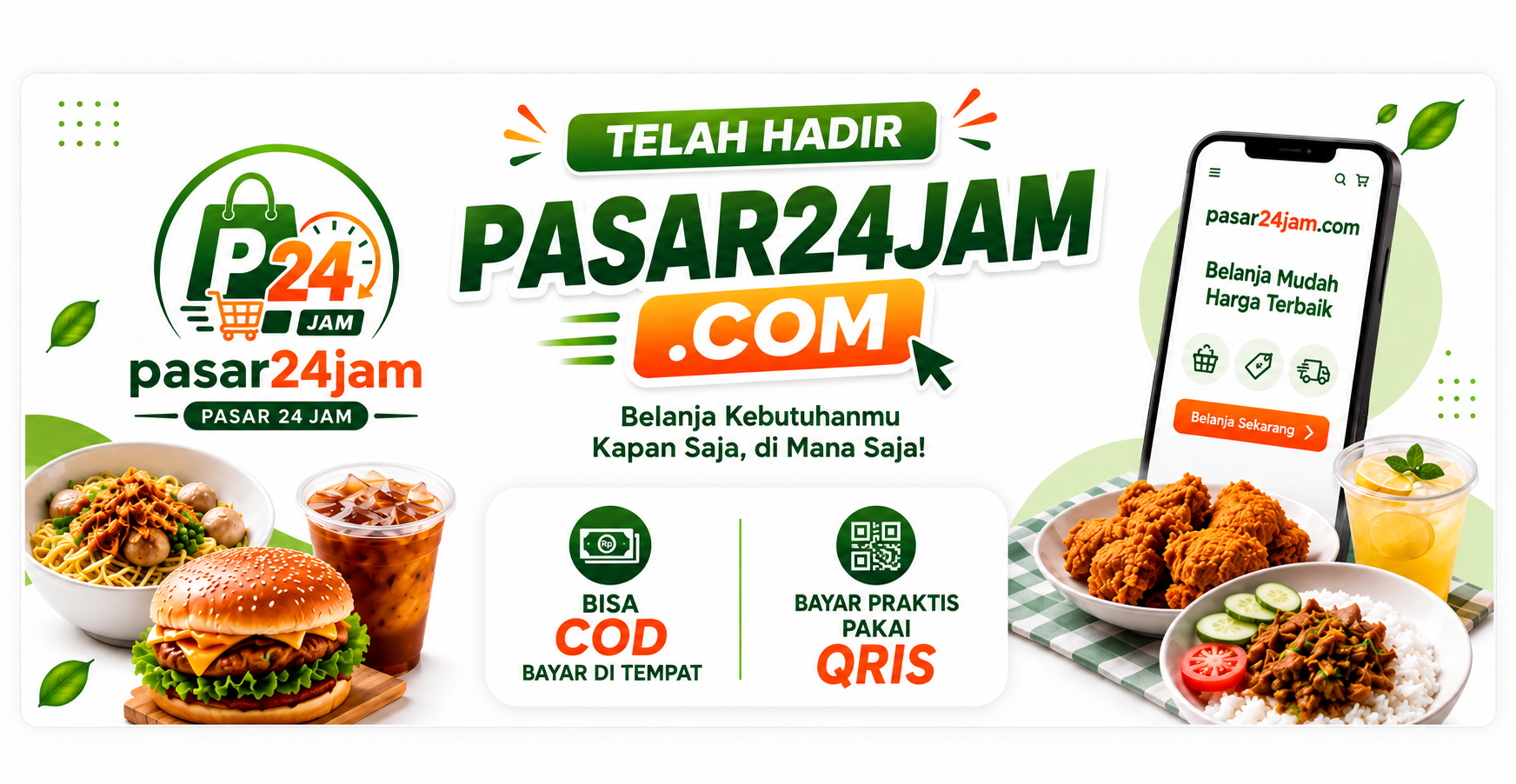 Promo Banner